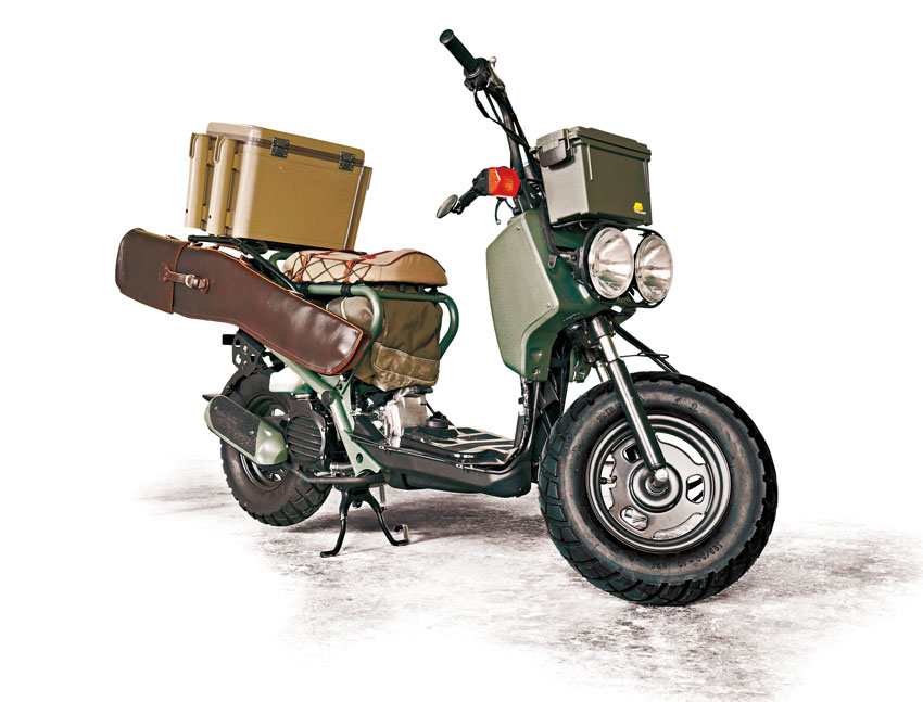 Honda Ruckus Motorcycle - Petersen's Hunting