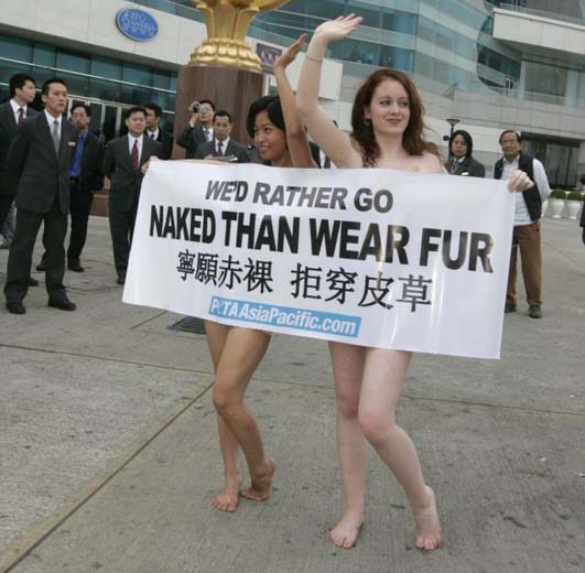 Photos of the Day: Wed Rather Go Naked Than Wear … Wool 